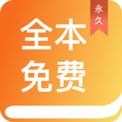 乐鱼游戏app